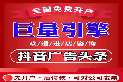 百度推广运营案例：效果显著的策略分享