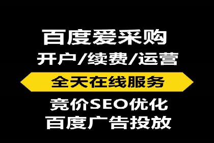 信息流产品运营策略案例分析